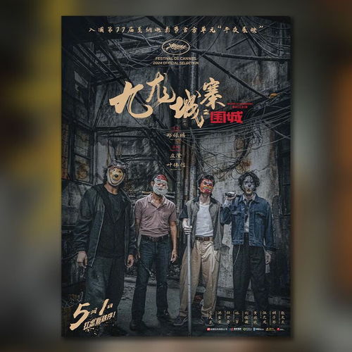 萬代 bandai 奧特曼系列pvc玩偶 杰克奧特曼 兒童玩具約14cm