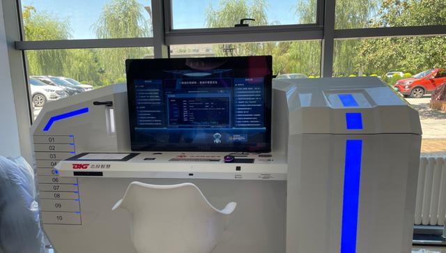 國家版權局:鼓勵電影等機構制作、提供無障礙格式版;北京市級影視審批申請實現&ldquo;一窗通辦&rdquo;;2021年改編自網文影視劇超百部