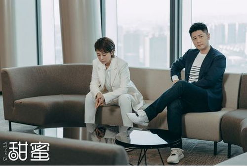 電視劇信仰什么時候播出 在哪個平臺播出