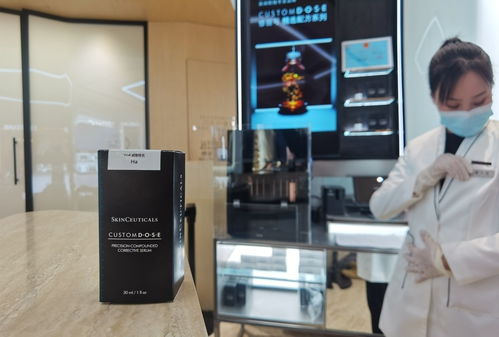 美妝店變工廠,全國首證落戶陸家嘴,現場調配的個性化精華液5月開售