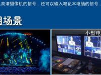 湖南記錄在線文化傳播