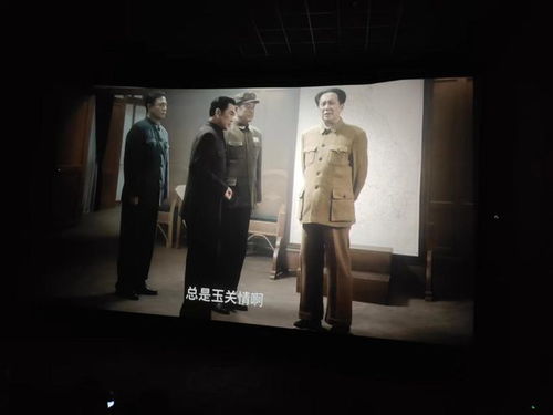 市政務(wù)服務(wù)和大數(shù)據(jù)管理局組織開展慶 七一 系列活動(dòng)