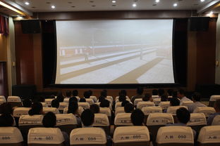 鐵運公司 請客看電影 服務安全生產月