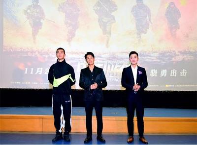 《中國藍盔》首場軍內見面會 點燃廣大官兵激情