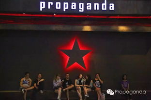 年終場地服務(wù)火熱預(yù)約進(jìn)行中 派對 聚會 商業(yè)活動 品牌推廣 影視攝制等